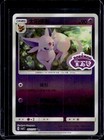 Espeon V