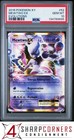Mewtwo EX