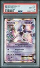 Mewtwo EX
