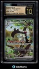 Meowscarada ex