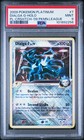 Dialga G
