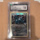 Dialga G