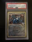 Dialga G