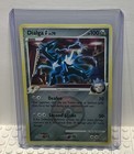Dialga G