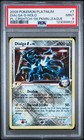 Dialga G