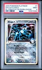 Dialga G