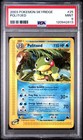 Politoed