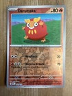 Darumaka