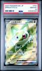 Sprigatito ex