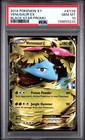Venusaur EX