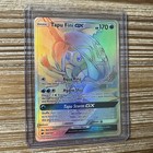 Tapu Fini GX