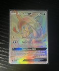 Tapu Fini GX