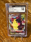 Morpeko V