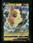 Morpeko V
