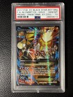 Mega Camerupt EX