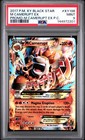 Mega Camerupt EX
