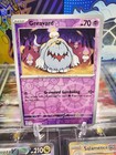 Greavard