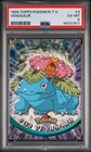 Venusaur