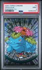 Venusaur