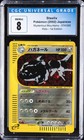 Steelix