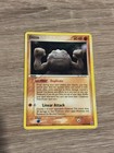 Ditto