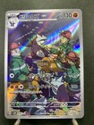 Excadrill