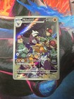 Excadrill