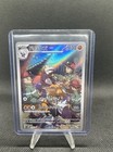 Excadrill