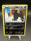 Houndour