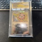 Jigglypuff