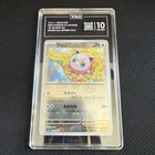 Jigglypuff