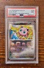 Jigglypuff