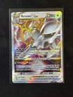 Arceus VStar