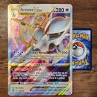 Arceus VStar