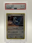 Latios