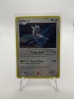 Latios