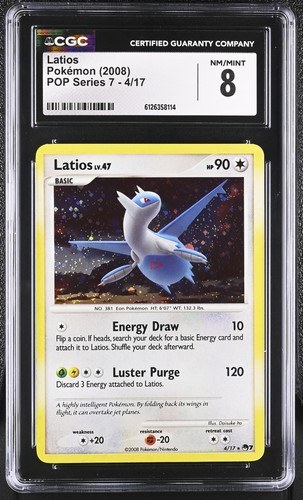 Latios