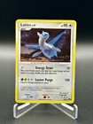 Latios
