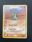 Machop