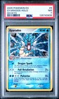Gyarados