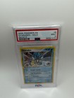 Gyarados