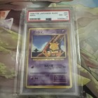 Abra