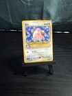 Clefairy