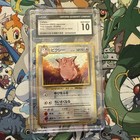 Clefairy