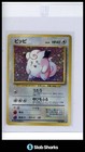 Clefairy