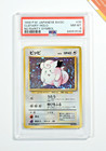 Clefairy