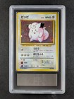 Clefairy