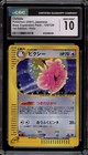 Clefairy