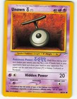 Unown T