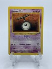 Unown T